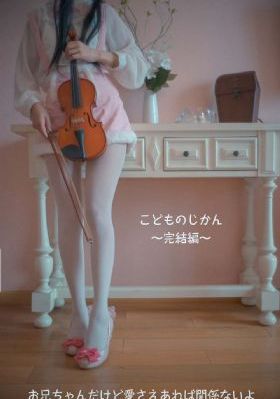 欧美av影星_1080P超清免费观看