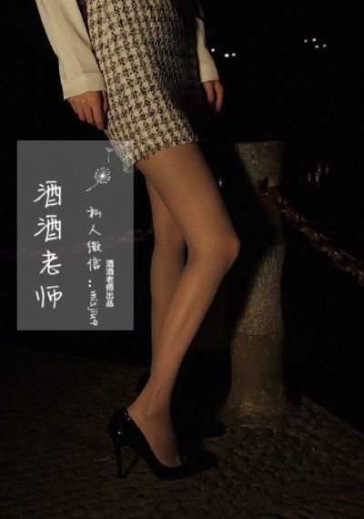 欧美派对迅雷下载_158分钟完整版动漫免费观看