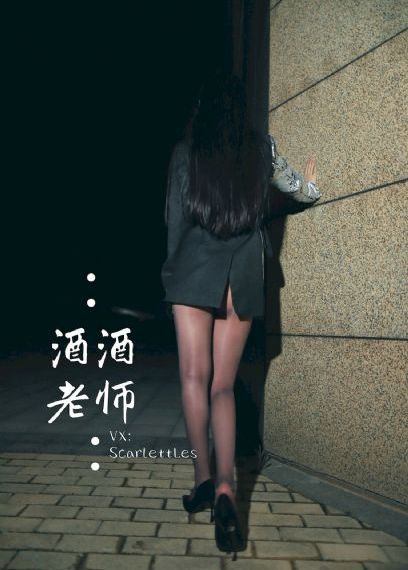 国产日韩欧美xxxx_DVD免费播放