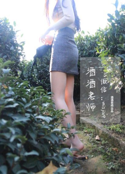 欧美美人私人影院_高清无删减在线观看