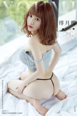 性欧美最新巨大_DVD电影在线观看