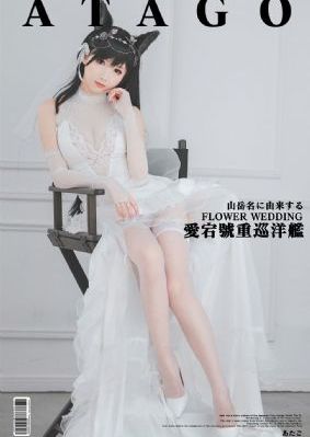 欧美日韩无遮挡_BD国语免费观看