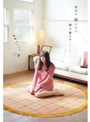 欧美杂交种葡萄有哪些_720超清免费观看