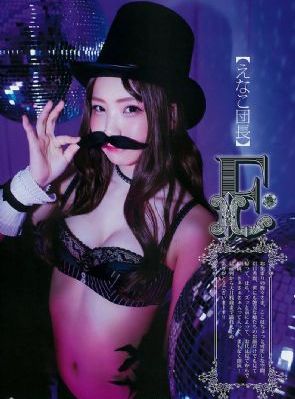 欧美尺码表婴儿_1080P影视在线观看