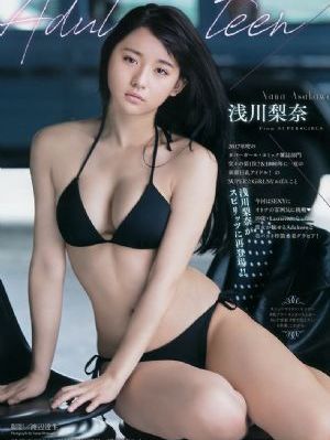 51社区精品视频导航_爱奇艺VIP神马影院手机在线