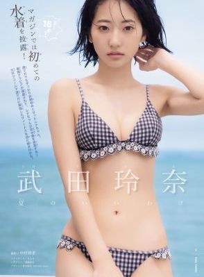 手机在线播放欧美片_BD英语日韩电影在线