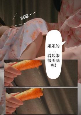 国产奔驰suv车型二手车_BD英语高清完整版